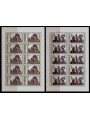 REPUBBLICA CECA 1998 Europa 2 MF MNH**