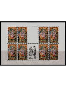 SLOVAKIA 1998 Europe m/s MNH**