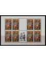 SLOVAKIA 1998 Europe m/s MNH**