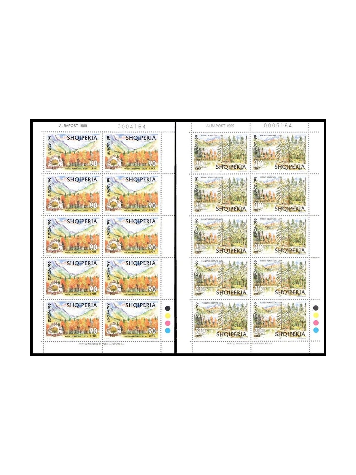ALBANIA 1999 Europe 2 m/s MNH**