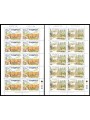 ALBANIA 1999 Europa 2 MF MNH**