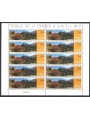 ANDORRA FRANCESE 1999 Europa MF MNH**