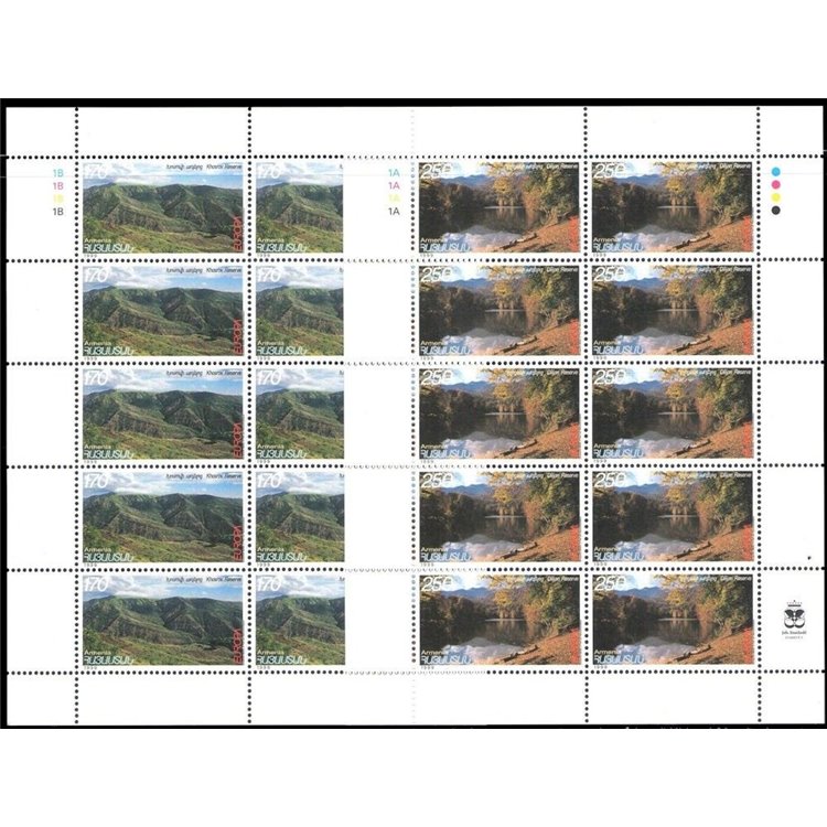 ARMENIA 1999 Europe 2 m/s MNH**