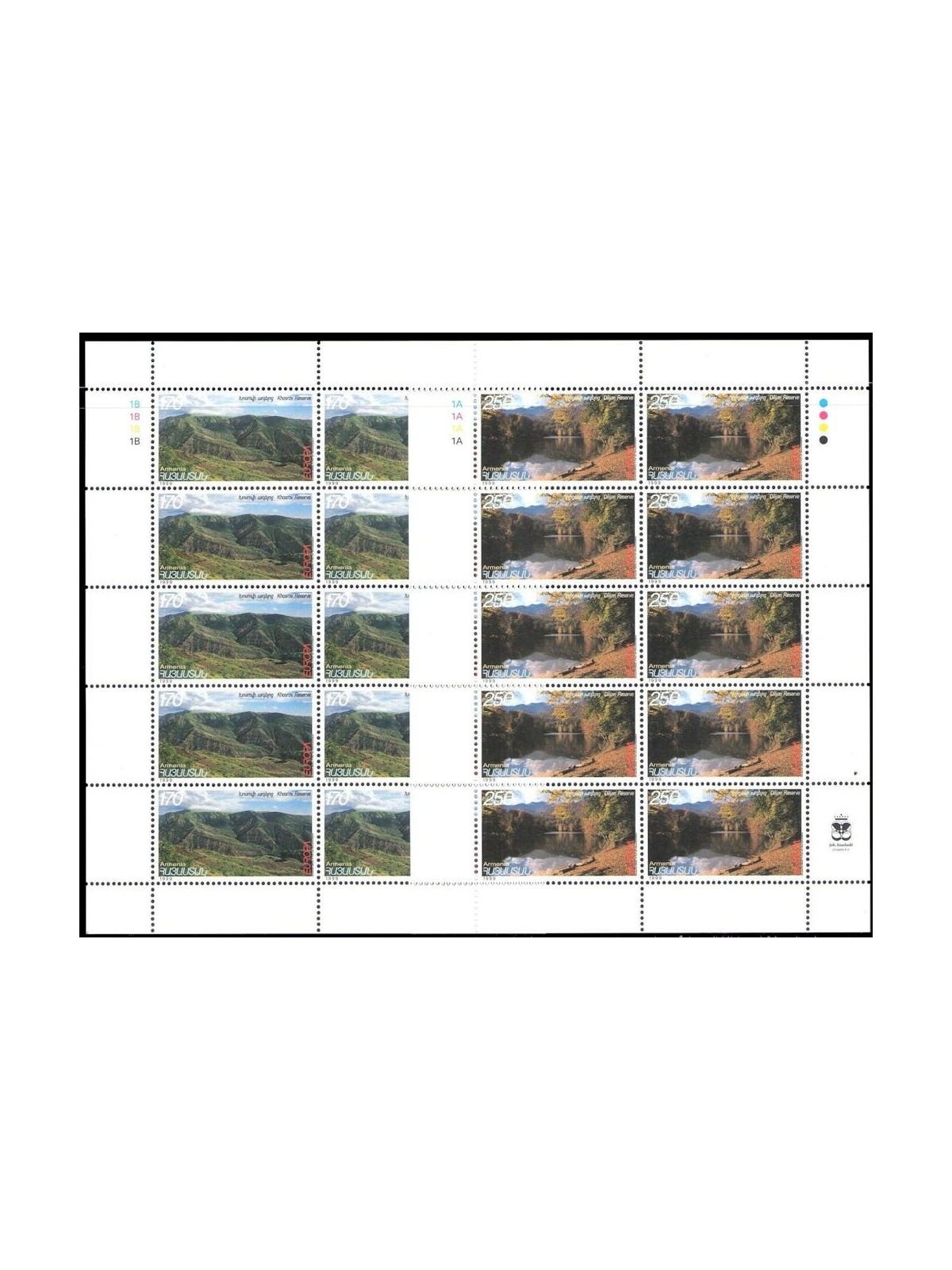 ARMENIA 1999 Europe 2 m/s MNH**