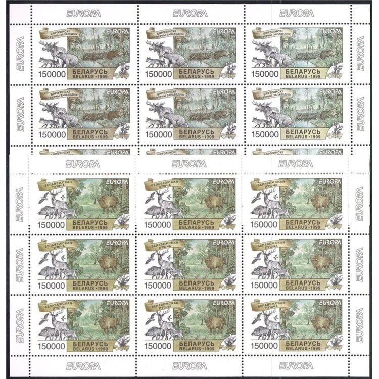 BELARUS 1999 Europe 2 m/s MNH**