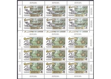 BELARUS 1999 Europe 2 m/s MNH**