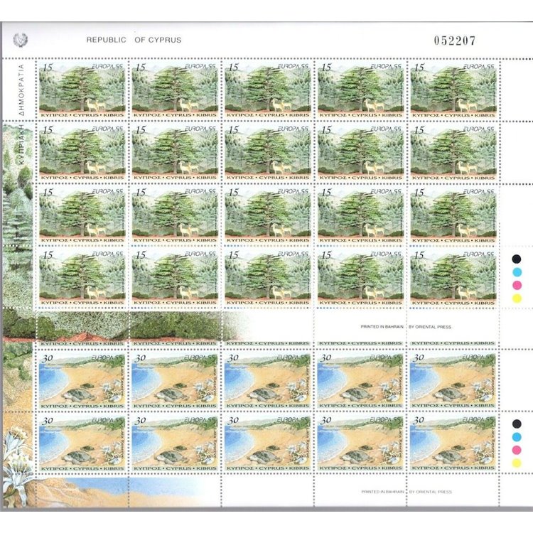 CYPRUS 1999 Europe 2 m/s MNH**
