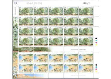 CIPRO 1999 Europa 2 MF MNH**