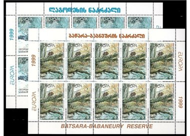 GEORGIA 1999 Europe 2 m/s MNH**