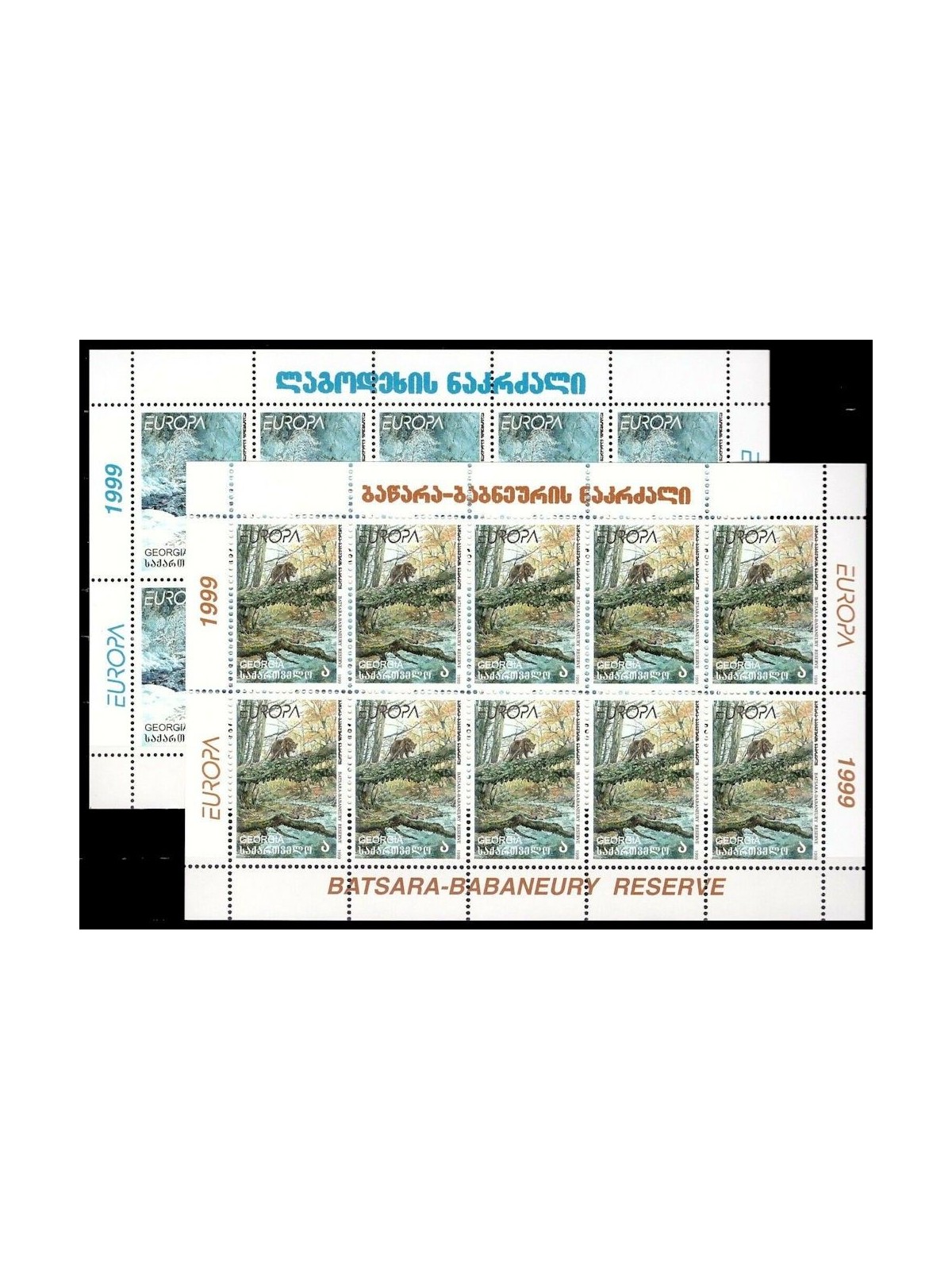 GEORGIA 1999 Europe 2 m/s MNH**