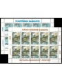 GEORGIA 1999 Europa 2 MF MNH**