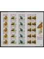 GIBILTERRA 1999 Europa 4 MF MNH**