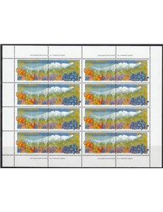 GRECIA 1999 Europa MF MNH**