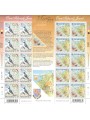 GUERNSEY 1999 Europe 2 m/s MNH**
