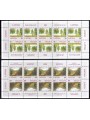LATVIA 1999 Europe 2 m/s MNH**