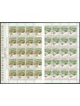 LIECHTENSTEIN 1999 Europe 2 m/s MNH**