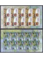 LITHUANIA 1999 Europe 2 m/s MNH**