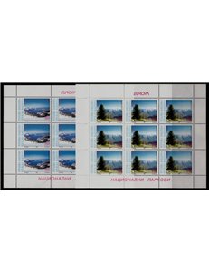 MACEDONIA 1999 Europe 2 m/s MNH**