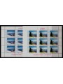 MACEDONIA 1999 Europe 2 m/s MNH**