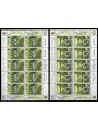 MAN 1999 Europe 2 m/s MNH**