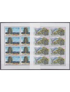 CZECH REPUBLIC 1999 Europe 2 m/s MNH**