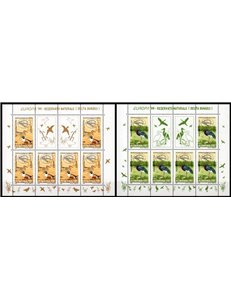 ROMANIA 1999 Europa 2 MF MNH**