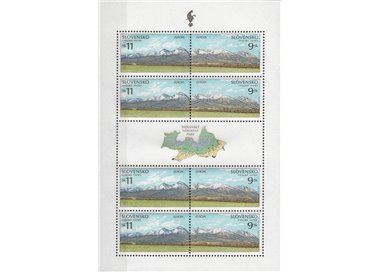 SLOVACCHIA 1999 Europa MF MNH**