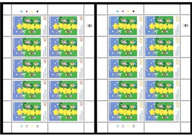 ARMENIA 2000 Europe 2 m/s MNH**