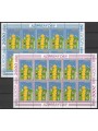 AZERBAIJAN 2000 Europa 2 MF MNH**