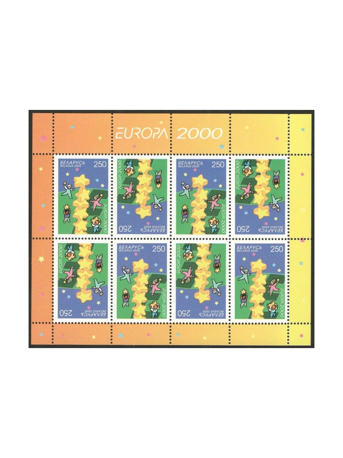 BIELORUSSIA 2000 Europa MF MNH**