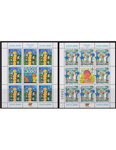 BOSNIA SERBA 2000 Europe 2 m/s MNH**