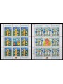 BOSNIA SERBA 2000 Europa 2 MF MNH**