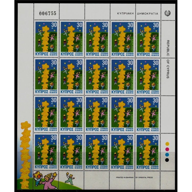 CIPRO 2000 Europa MF MNH**