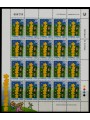 CYPRUS 2000 Europe m/s MNH**