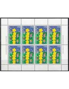GRECIA 2000 Europa MF MNH**