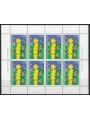 GRECIA 2000 Europa MF MNH**