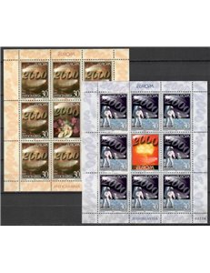 YUGOSLAVIA 2000 Europe 2 m/s MNH**