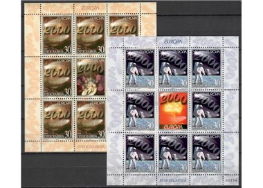 JUGOSLAVIA 2000 Europa 2 MF MNH**