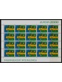 LIECHTENSTEIN 2000 Europe m/s MNH**