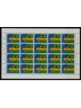 LUSSEMBURGO 2000 Europa MF MNH**