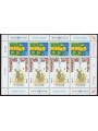 MONACO 2000 Europa MF MNH**