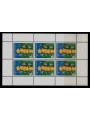 CZECH REPUBLIC 2000 Europe m/s MNH**