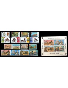 MAN 1974 Annata Completa 16v + 1 BF MNH**