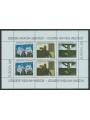 CROAZIA 1993 Europa BF MNH**
