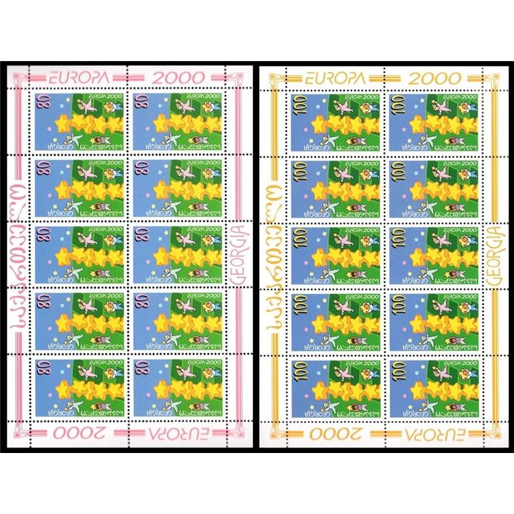 GEORGIA 2000 Europe 2 m/s MNH**