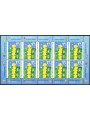 LITHUANIA 2000 Europe m/s MNH**