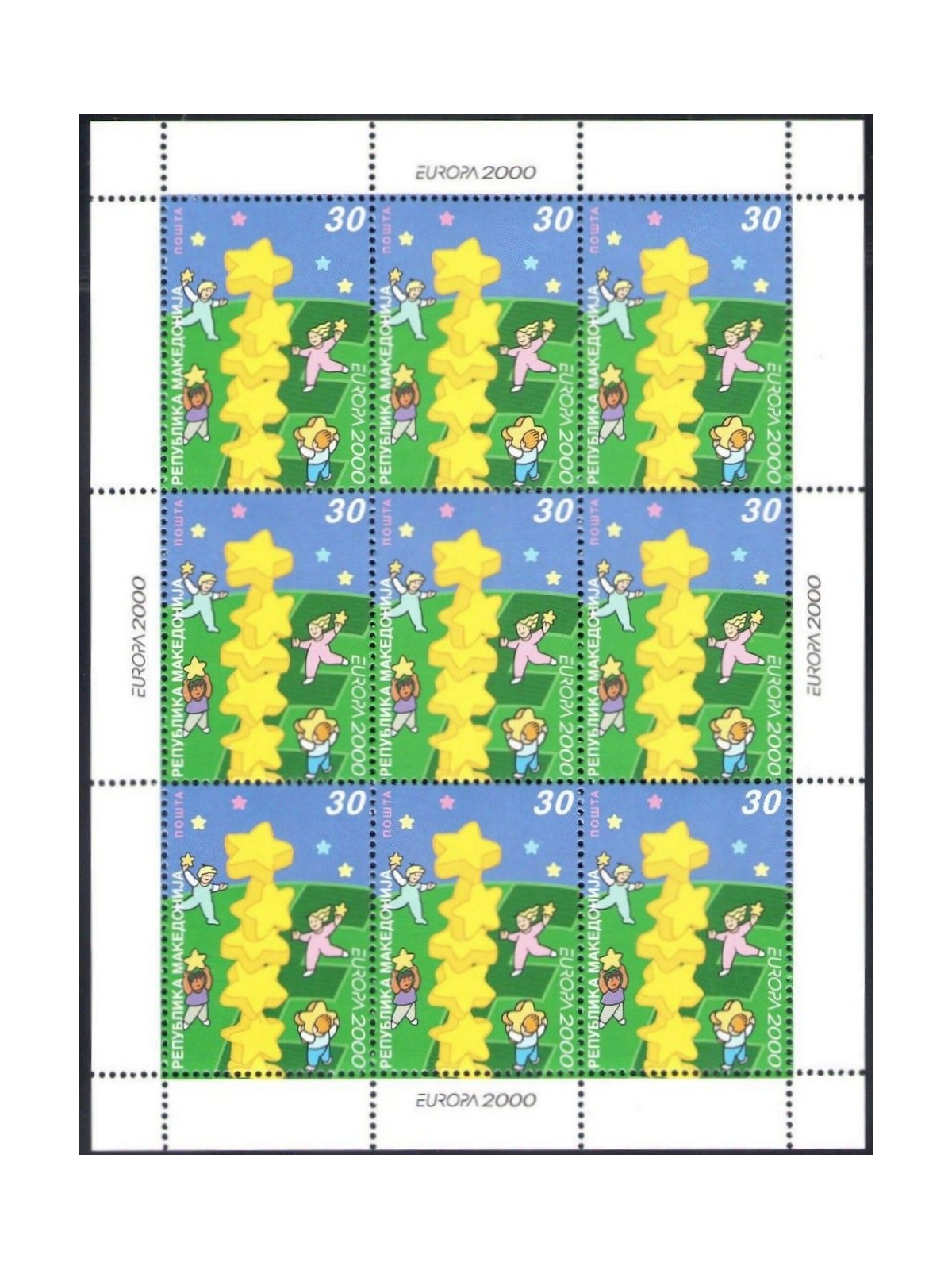 MACEDONIA 2000 Europe m/s MNH**