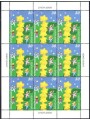 MACEDONIA 2000 Europa MF MNH**