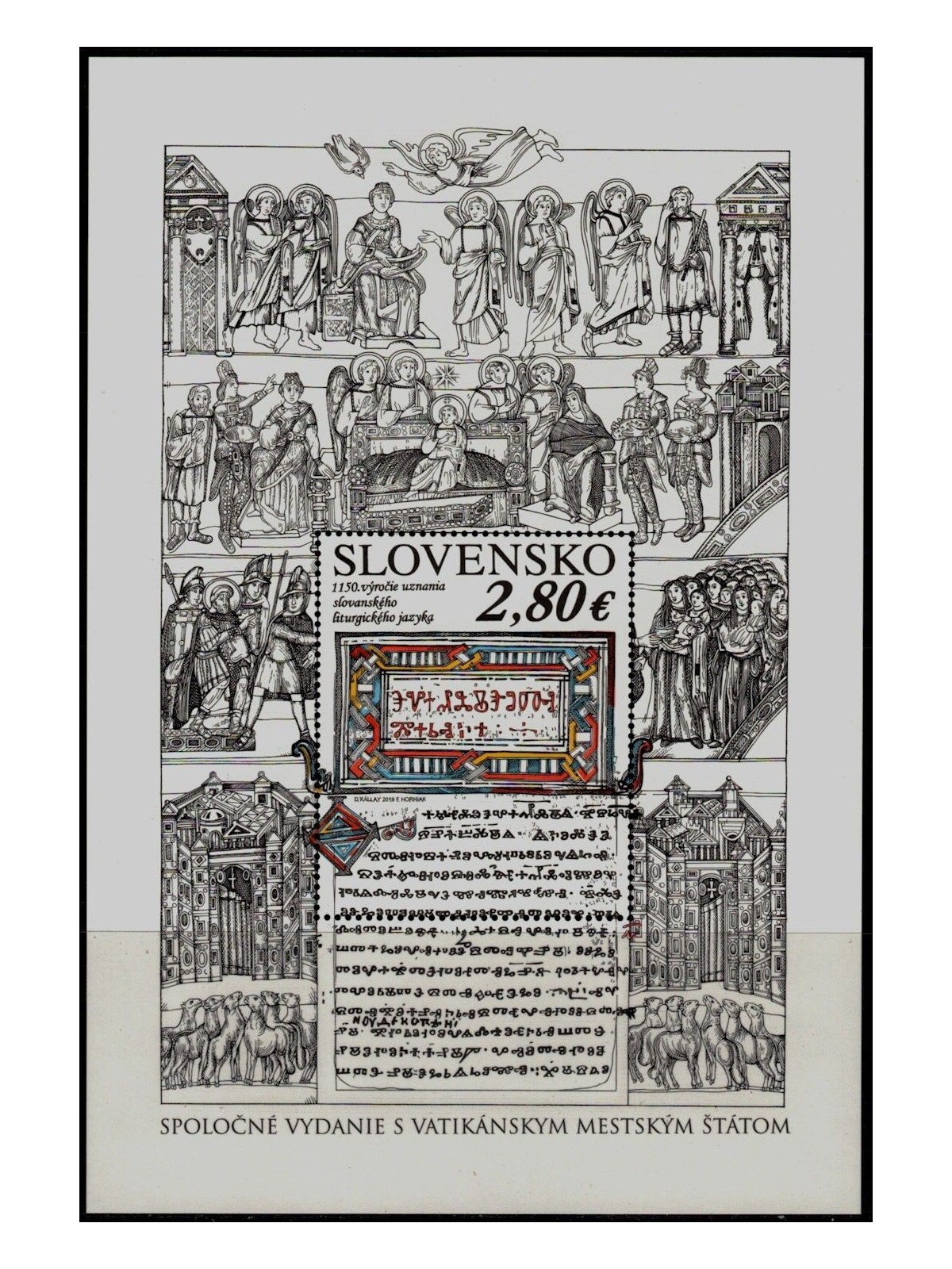 SLOVAKIA 2018 Slavic Liturgical Language s/s MNH**