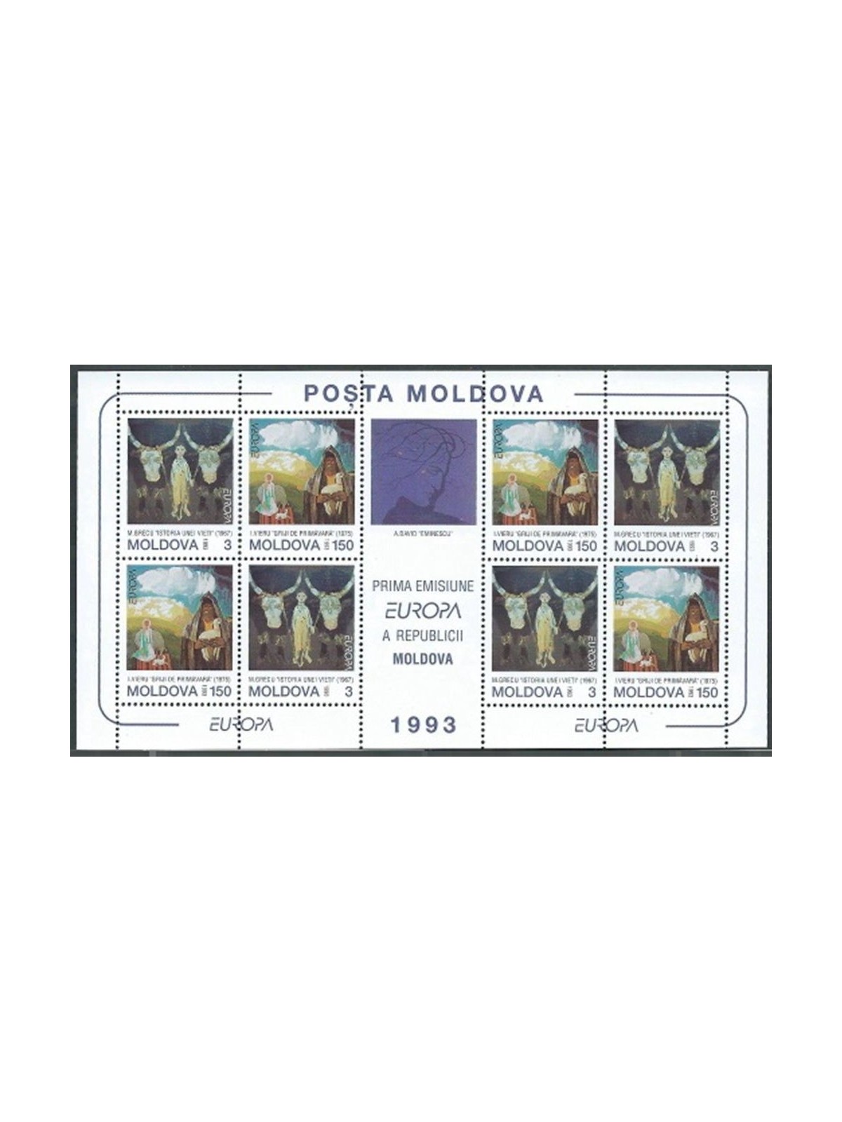 MOLDOVA 1993 Europe s/s MNH**
